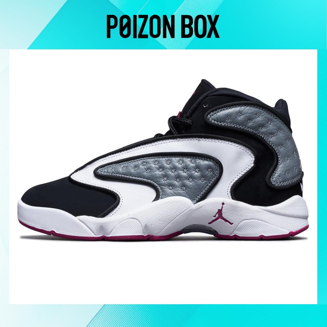 

Jordan Jumpman OG Vintage Basketball shoes Women