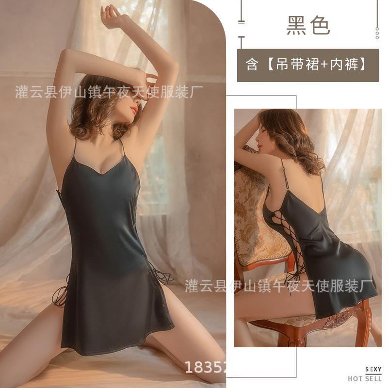 Sex Underwear Sexy Bright Pajamas Home Side Open Suspender Skirt Couple Mood Women's Nightgown Seduction Outfit 1651