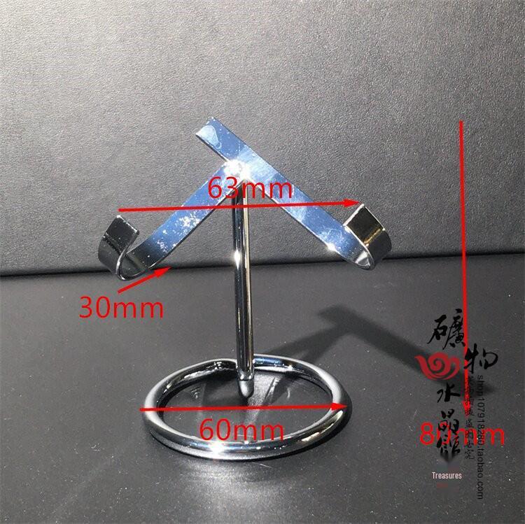 Wooden & Metal Mineral Crystal Ball Display Stand