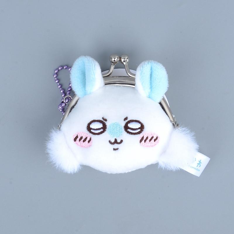 Cartoon Cute Bear Coin Purse With Soft Plush Material For Kids And Collectors