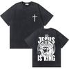 Washed Vintage Christian Jesus Is King Graphic T Shirts Men Women Hip Hop Fashion Rock Short Sleeve Oversized T-shirts Unisex
