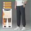 Men S Thick Fleece Casual Pants Windproof Waterproof Loose Straight Leg