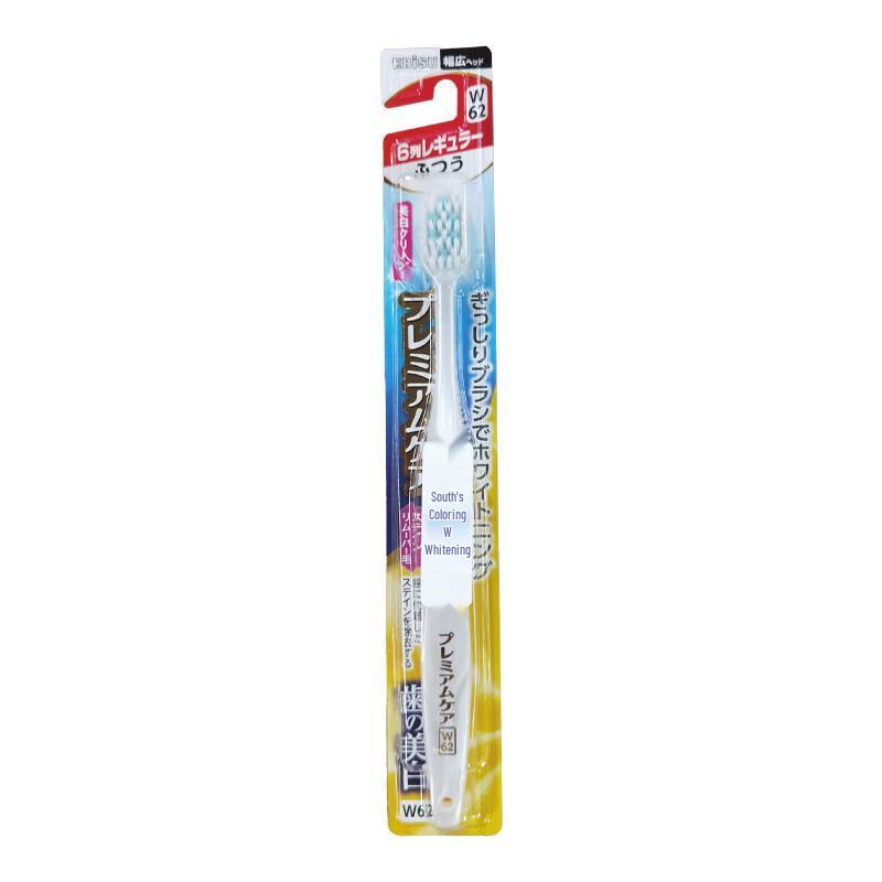 

Ebisu Whitening Wide Head Toothbrush, Medium Bristle, 2-Pack