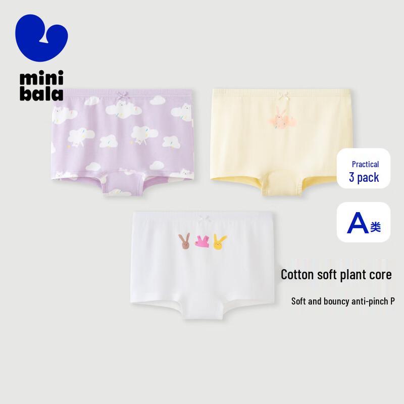 Mini Balabala Girls' Cotton Underwear 3-Pack