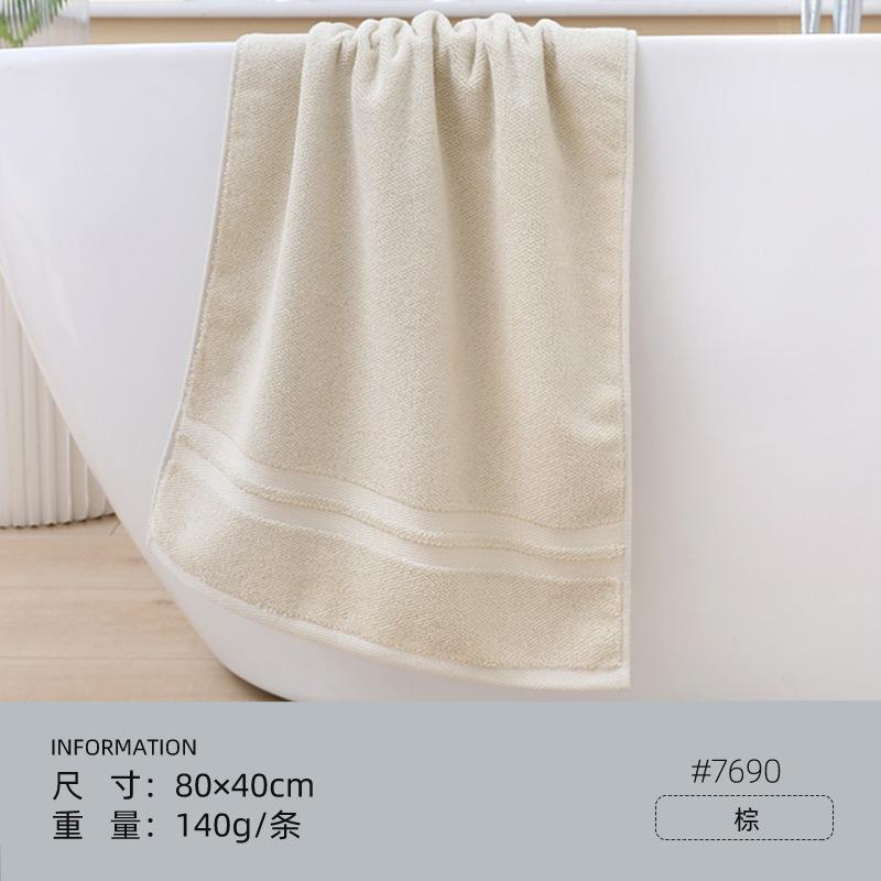 

Thickened and enlarged towels, pure cotton household men s and women s face washing and bathing towels, the same towel 80*40cm 140g коричневый