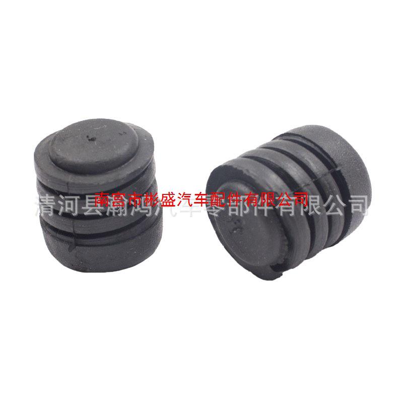 Engine Hood Rubber Bumpers for Tiida, Yida, Sylphy, Livina, Junyi, Sunny, and Qashqai.