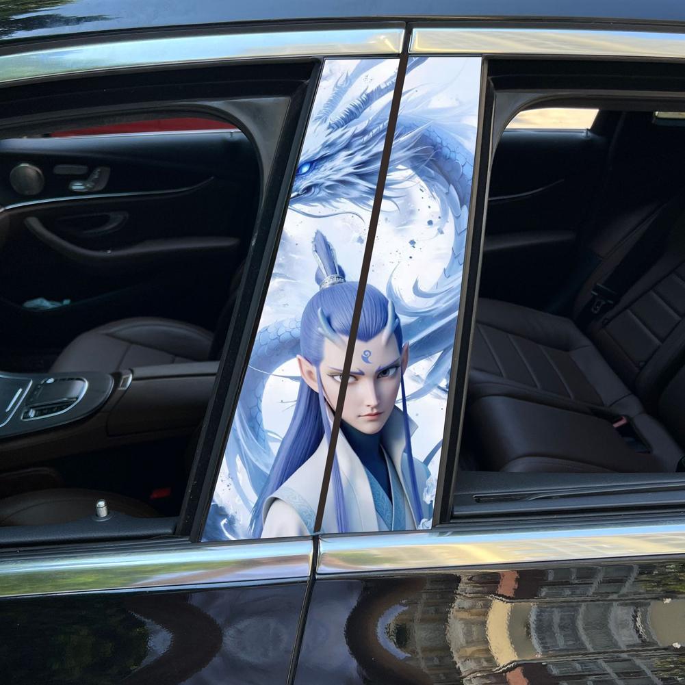 2Pcs Nezha Aobing Automobile Protective Trim Cover B-pillar Scratch Proof Sticker Car Pillar Middle Column Post Decal Accessories