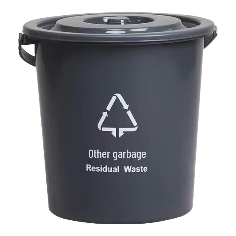 

Kitchen Food Waste Composting Bin