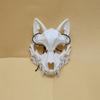 Party Skull Mask Long Teeth Demon Skeleton Half Face Mask Wolf Dragon Tiger Houjuu Nue Mask Cosplay Halloween Costume Props