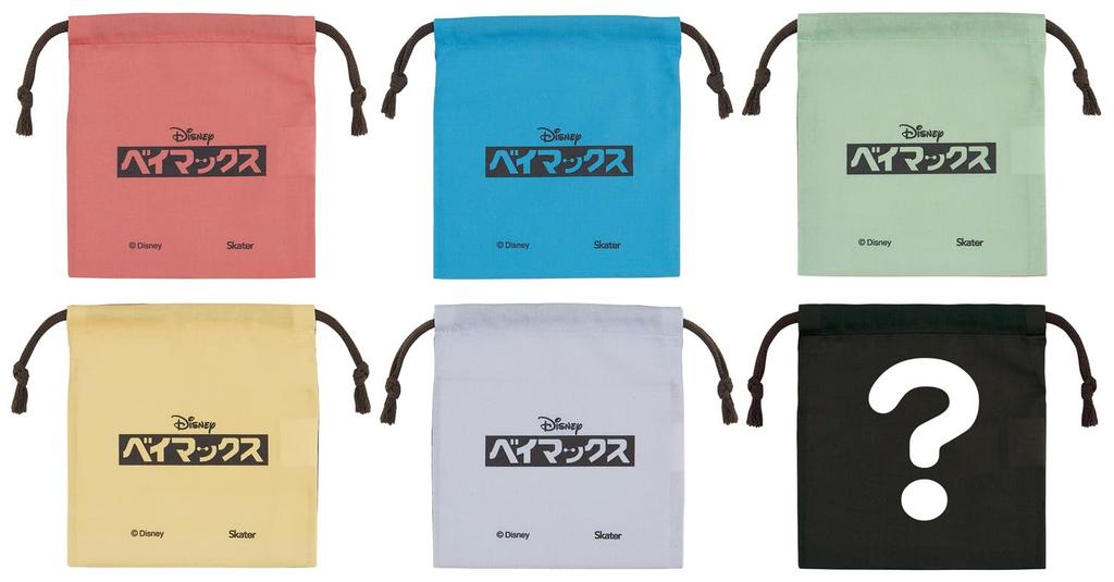 Skater Lunch Drawstring 6 Blind Wide x 17cm Made in Disney Big Hero Final Frame Bags, Medium, 6-Pack, Variations, Box, 15.5cm High, Japan, 6 KBB21B-A
