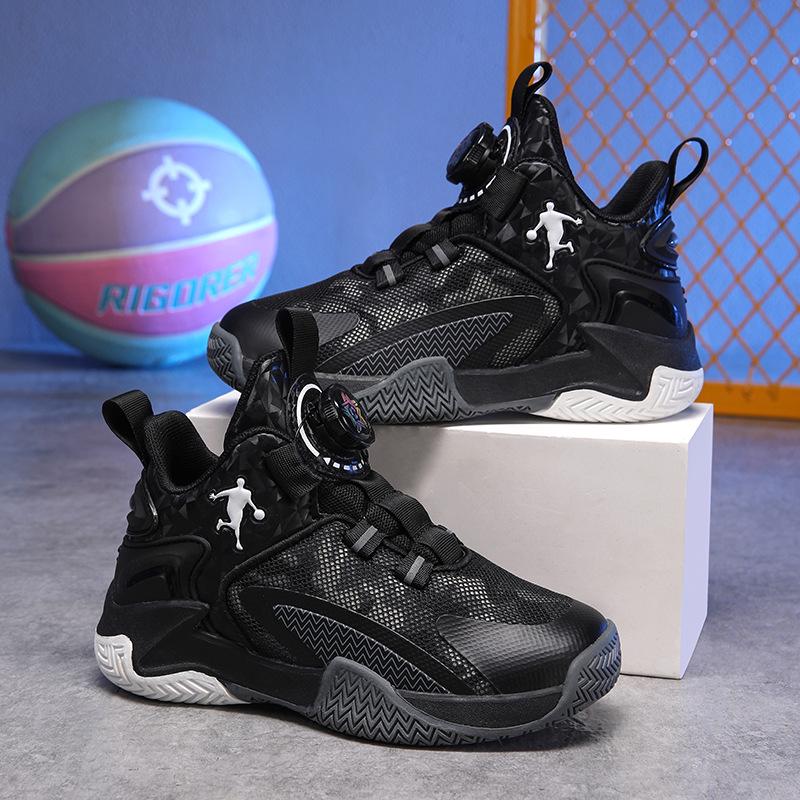 Jungen 2025 Sommer Basketball-Sneakers: Atmungsaktives Mesh, Rutschfest, Stoßdämpfend.