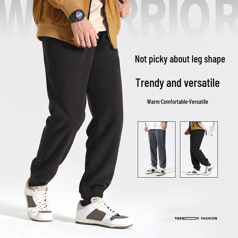 Warrior Men's Winter Fleece-Lined Jogger Sweatpants