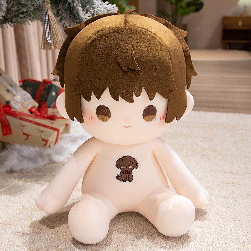 40cm Cotton Doll - Li Chengxiu & Shao Qun Plush Toy - Cute Boy Band Birthday Gift