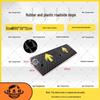 Household Rubber Threshold Ramp for Curbs and Slopes: Car and Road Edge Climbing Pad