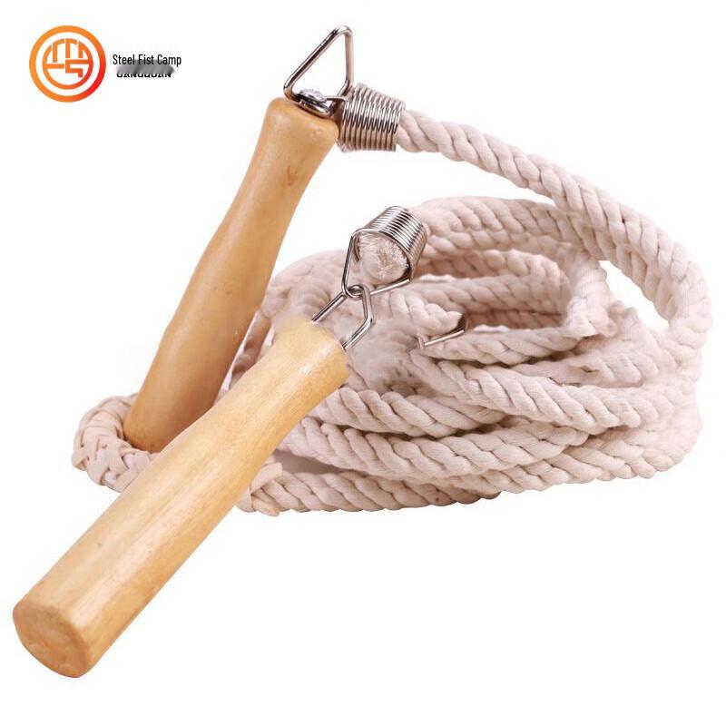 Steel Fist Camp Group Sports Jump Rope