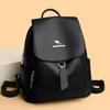 Schoolbag Fashion Backpack Women's Versatile Leisure Light Travel Small Backpack Premium Sense Shoulder Bag Simple Soft Leather Student School Bag