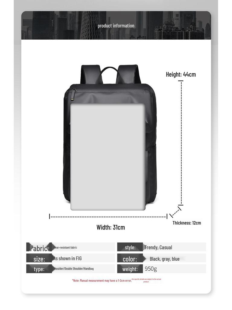 2025 Large Capacity Trendy Flap Laptop Backpack for Men & Students