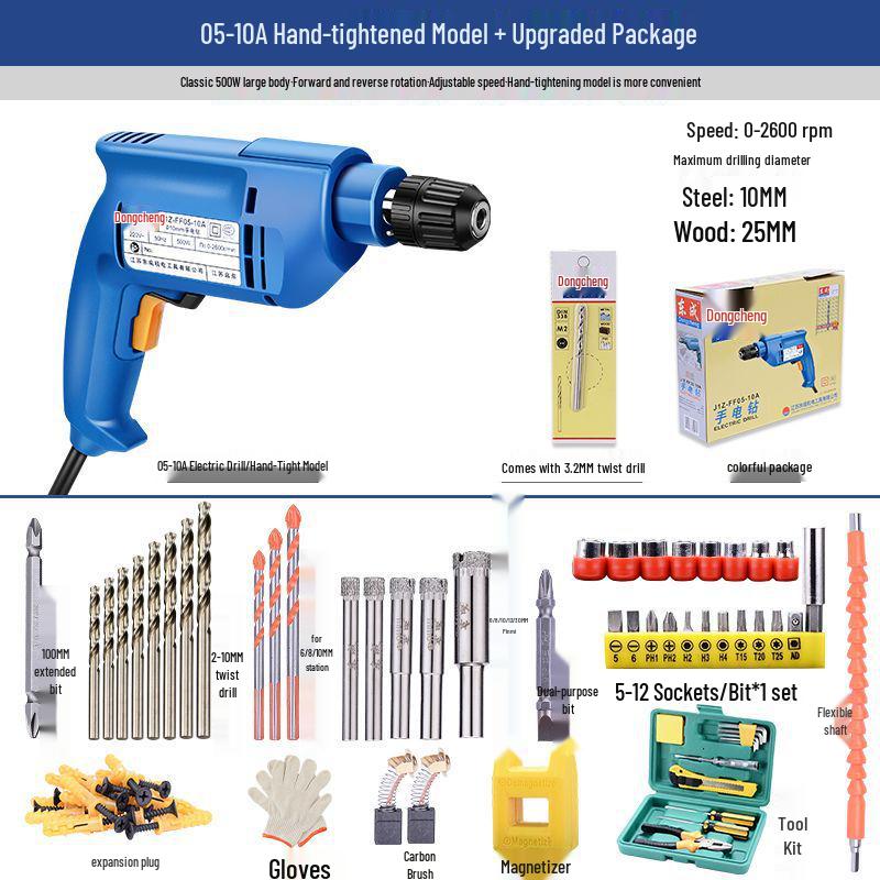 Multifunctional 220V High Power Electric Drill with Forward/Reverse Adjustment for Household Use.