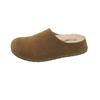 Thick-bottomed Semi-towed Fluffy Slippers for Women To Wear New Autumn and Winter One-pedal Piled Cotton Slippers