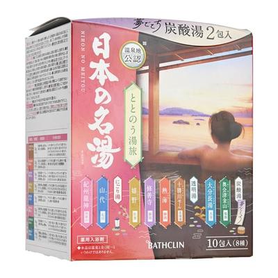 BATHCLIN - Nihon No Meitou Badesalz-Set