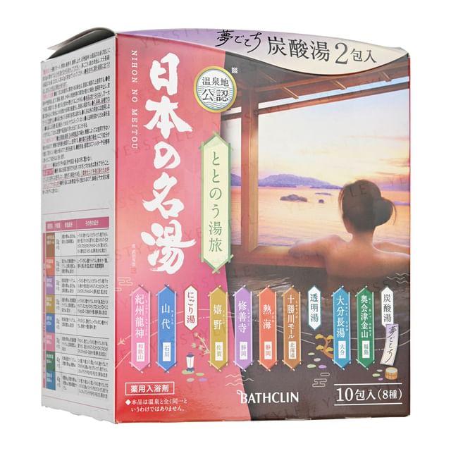 BATHCLIN - Nihon No Meitou Bath Salt Set 10 pcs