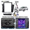 SKYFAME Frame Kit for 12-15 Honda Civic Vertical Screen Audio Navigation
