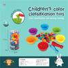 Puzzle Toy Gift Matching Game Kid Rainbow Education Color Sort Animal Cognition
