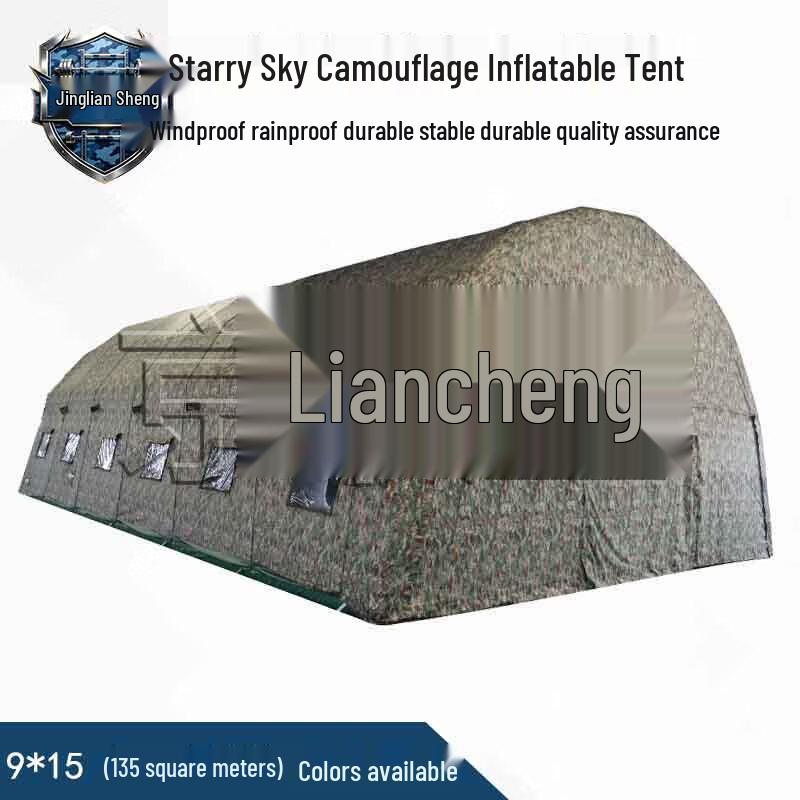 Jingliansheng Outdoor Large Inflatable Command Tent