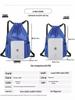 Unisex Lightweight Large-Capacity Drawstring Sports Backpack - Multiple Colors