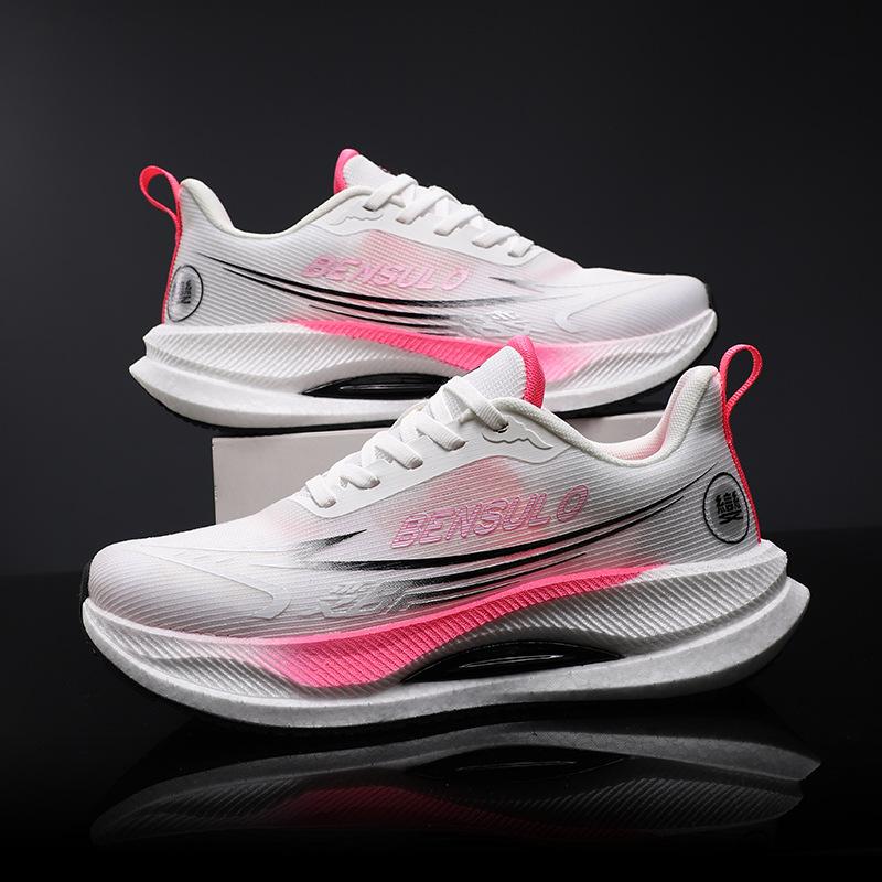 Carbon board shoes men's summer new professional shock absorption wear-resistant lightweight breathable running shoes casual versatile sports shoes