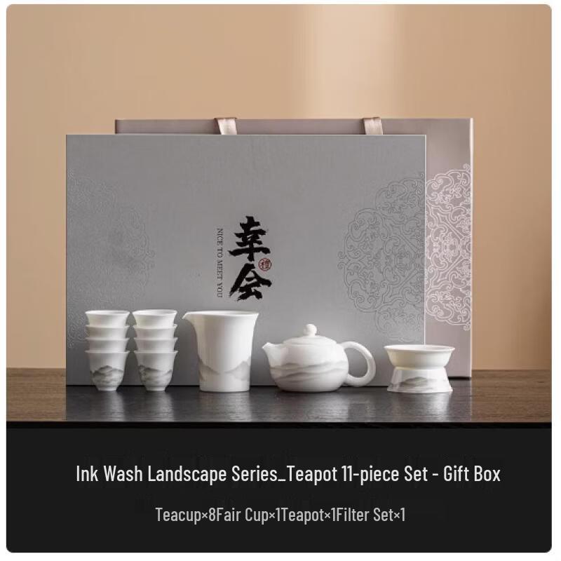 Handon 11-Piece Chinese Mutton-Fat Jade White Porcelain Gongfu Tea Set