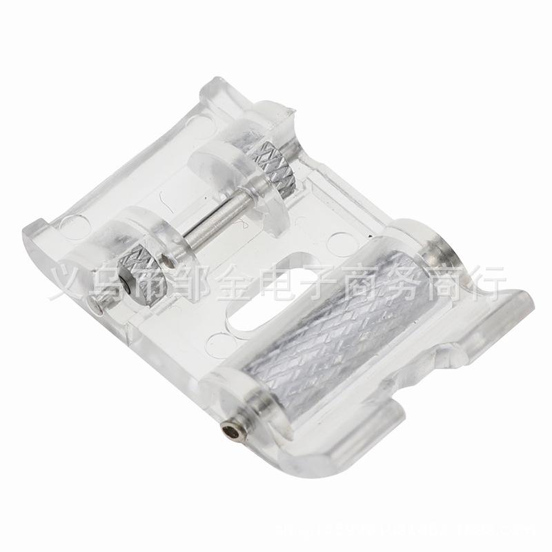 

Adjustable Multi-Function Sewing Machine Presser Foot For Home Use One Size