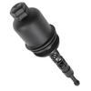 A2711800238 Car Accessories Oil Filter Housing Cap 2711800238 For Mercedes-Benz C230 W203 M271