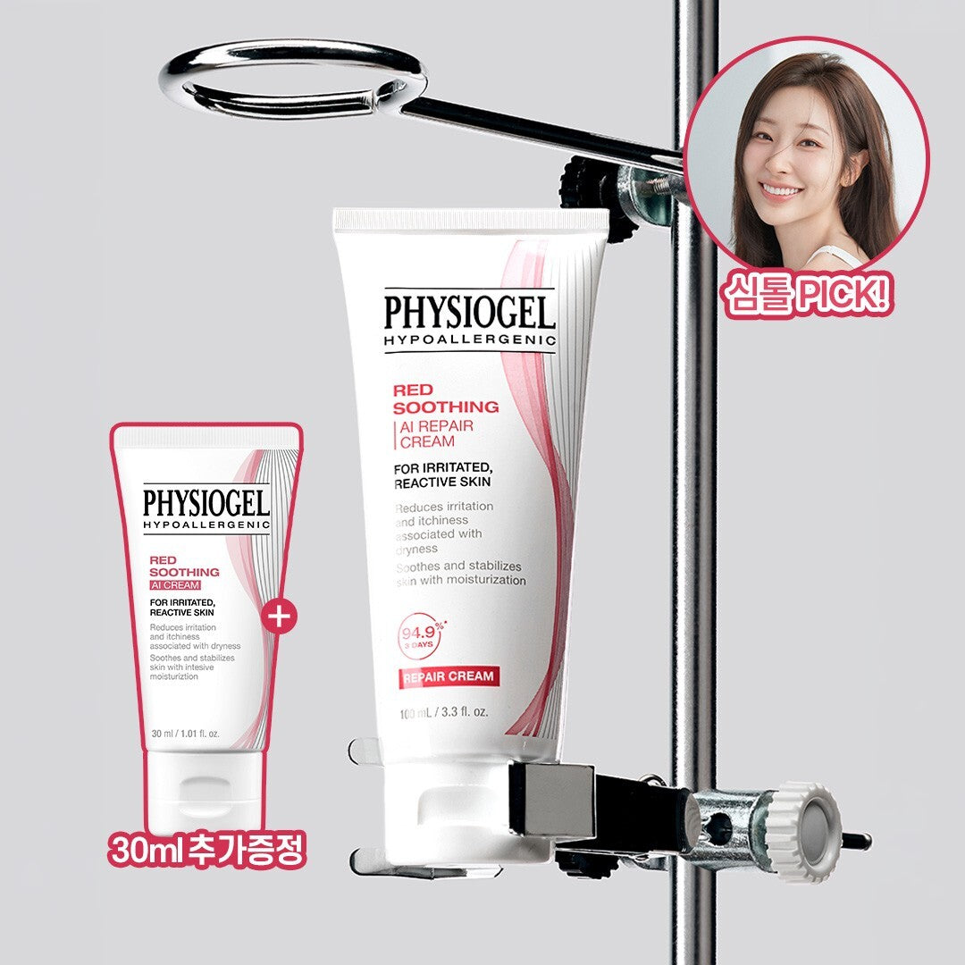 PHYSIOGEL Red Soothing AI Cream 100ml +30ml