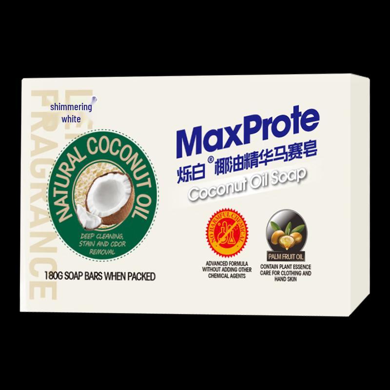 Lion Spring Rhythm Scented 7-Piece Wash & Care Set