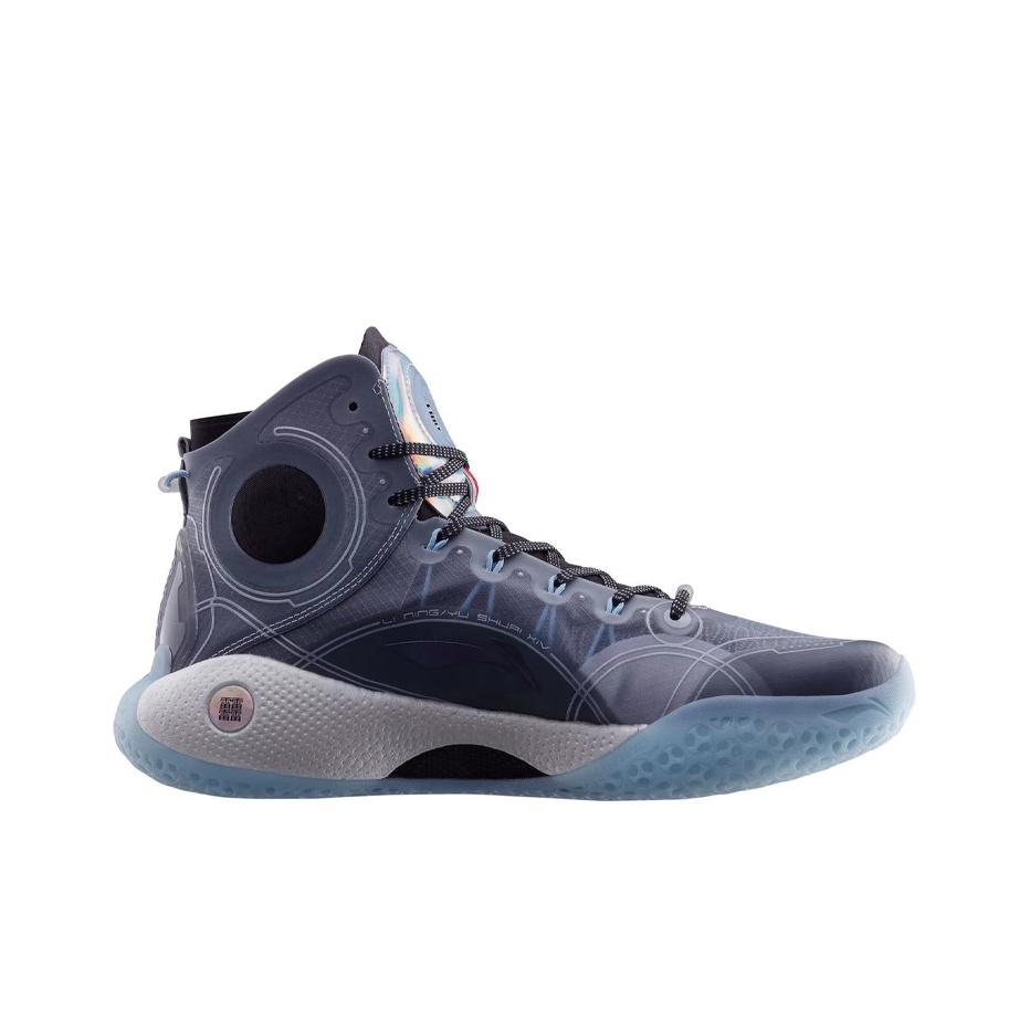 Li Ning Yu Shuai 14 Παπούτσια Μπάσκετ Ανδρικά Αθλητικά Παπούτσια Μπλε Γκρι ABAQ033-1
