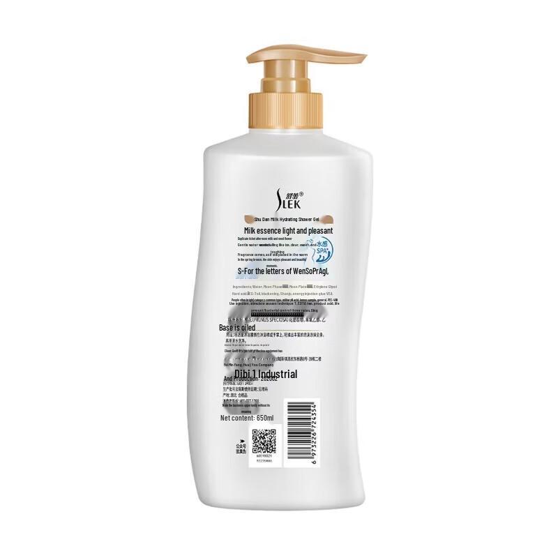Slek Milk Moisturizing Shower Gel