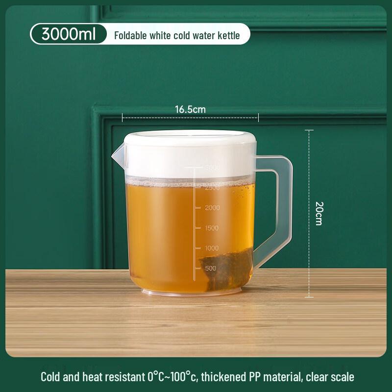 

ZISIZ Large Capacity Plastic Cold Water Pitcher