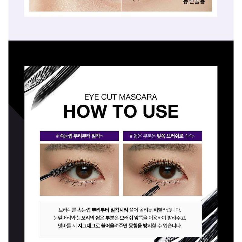VDIVOV - Eye Cut Mascara - 2 Colors