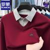 Men's Mock Two-Piece Shirt Collar Knit Sweater