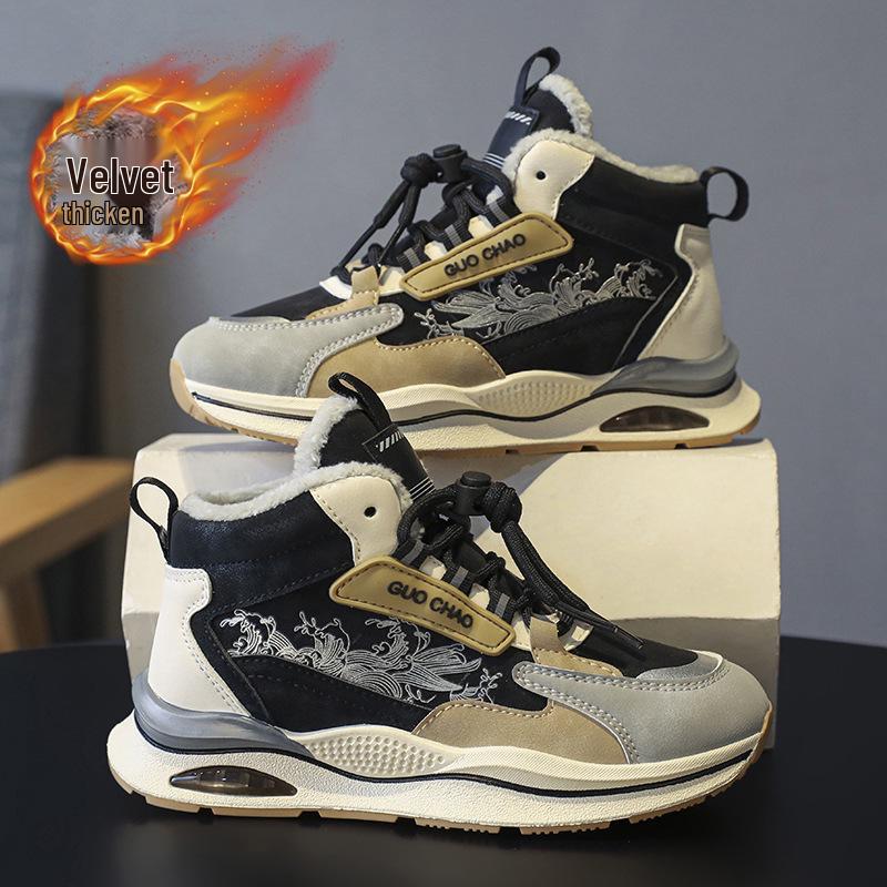 Velvet-Lined Cotton Children's Shoes: 2025 Autumn/Winter Unisex Casual Sneakers
