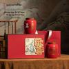 Ceramic Tea Canister Gift Set