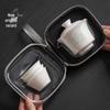 Xiyuanji Mutton Fat Jade Porcelain Travel Tea Set