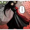 Osaragi Cosplay Anime Sakamoto Days Costume Wig Dress Veil Coat Outfit Women Assassin Shishiba Halloween Carnival Full Set