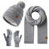 Women's Autumn and Winter Knitted Hat, Scarf, Gloves, Three-piece Set, Double-layer Thermal Wool, Ear Protection, Knitted Hat