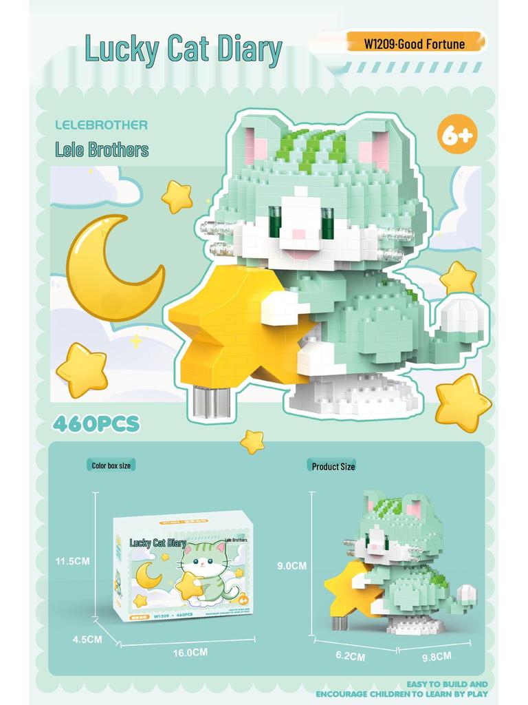 Lele Brothers Lucky Cat Diary Ornament: Cute Children's Day Gift, Micro-Particle Building Blocks.