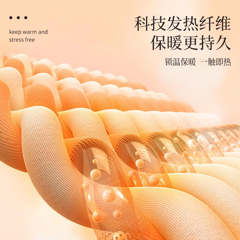 German Velvet Thermal Underwear with Chest Pads: Wide Shoulders, Slimming Fit, Trapezoidal Collar, Sleeveless Vest.