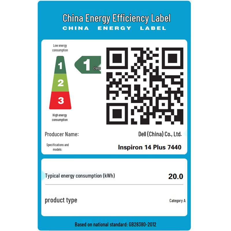 Dell Inspiron 14 Plus 7440F Laptop (CN Version)