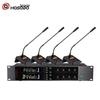Hongshidao HSD-T4010Y Professional Omnidirectional Gooseneck Conference Microphone System (CN Version)