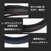 ZATOOTO Car Steering Wheel Cover for Kei Small Genuine Leather Mesh Cover with Breathable and Excellent Black Cars, Size, Grip, (LY112-B)